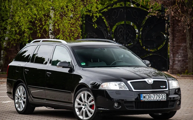 Skoda Octavia cena 29900 przebieg: 250000, rok produkcji 2008 z Orzysz małe 781